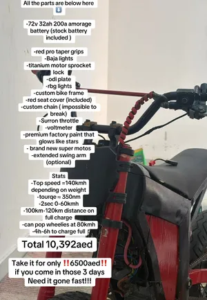 Kugoo wish 01 (72v 20kw) fastest in the uae