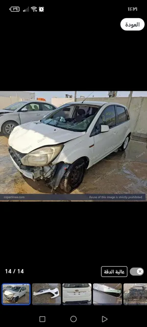 فورد فيجو 2011  سكراب ملغي