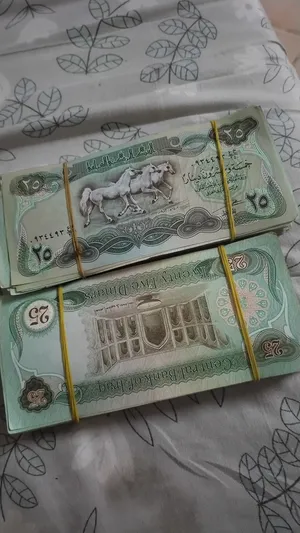 عملات قديمه