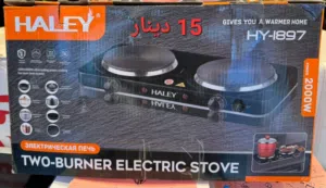 غاز عيون عدد 2 بلاطة كهرباء قدرة 2000واط انفيرتر بأقل سعر بالمملكه فقط ب 15 دينار