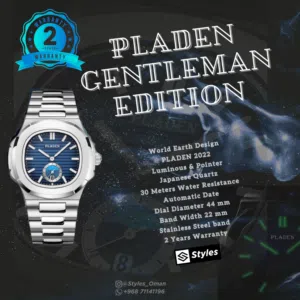 World Earth Design. PLADEN GENTLEMAN'S Edition