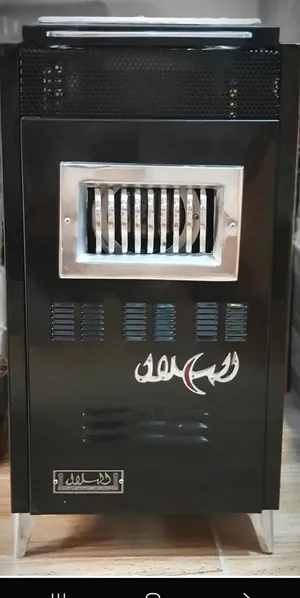 مدفئة الهلال