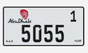 رقد دراجه للبيع 5055