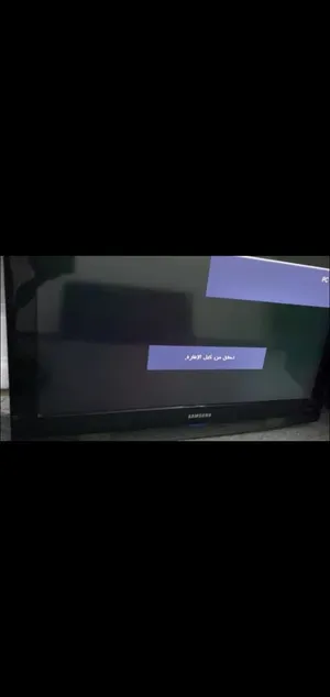 شاشه 32بوصه