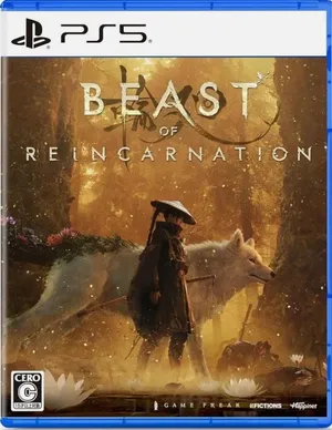 Beast Of Reincarnation 2026 ps5
