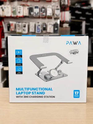 Brand New Pawa Laptop Stand in Oman Foldable design