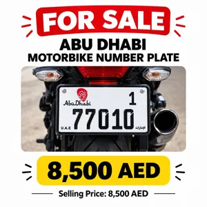 Abu dhabi Motorcycle Plate for Sale