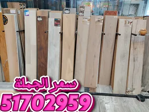 باركيه خشب - أرضيات باركيه ضده الميا، باركيه بلاستيك - سعر الجملة Wooden Parquet Flooring pvc