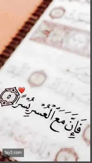 مطلوب بارتيشن في السالميه قريب من سوق رامز