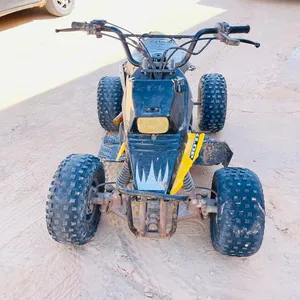 مونطو للبيع