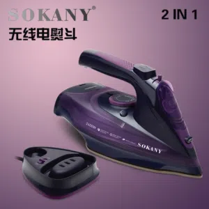 مكواة ملابس SOKANY اللاسلكية مع قاعدة شحن  SOKANY cordless iron with charging base كاويه بخارية.