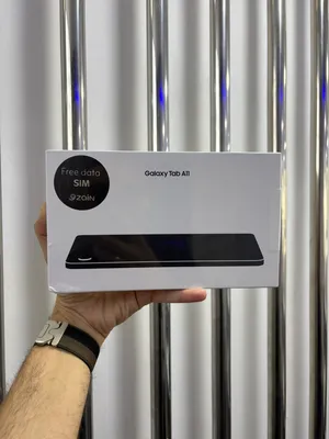 Samsung Galaxy Tab A11 LTE 128GB RAM 8GB شاشة 8.7” 90Hz بطارية 5100mAh سماعات Dolby كفالة رسمية