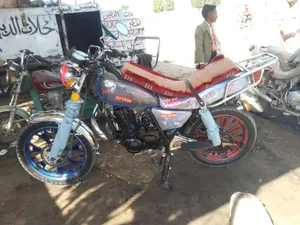متر نوع للبيع عرطه