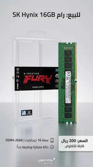 شريحة الرام: SK Hynix السعة: 16GB (16 جيجابايت)
