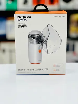 Brand New Porodo portable nebulizer in Oman Low Noise