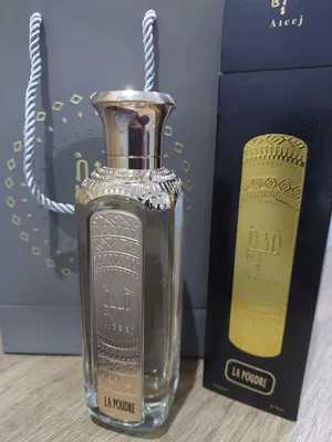 full-size  200 ml la poudre Ateej