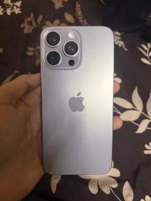 Iphone 15 pro max tdra
