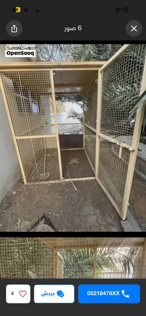 قفص لأي نوع طيور القفص كبير