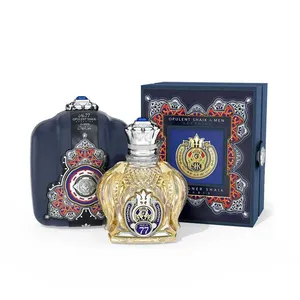 عطر الشيخ 77