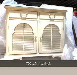 عفش امريكي للبيع