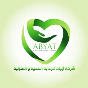 مرافق/ة منزلية،مرافقة كبار السن والأطفال ورعايتهم,عاملات تنظيف