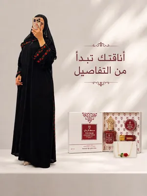 عباية مع بكج عطور