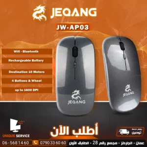 فأرات / ماوس مكتبي اصلي تصميم مريح Jeqang JW-AP03 Mouse Wireless 2.4G 1600DPI