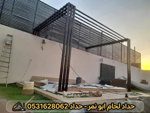 حداد لحام متنقل الرياض سندويتش بنات شنكو سور غارت جميع الأنواع لسنا الوحيدين ولاكن الأفضل اتصل نصل
