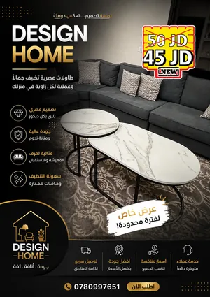 مشغل تشكيل معادن للبيع