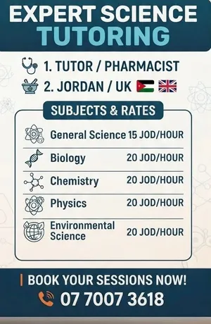صيدلانية /مدرسة Private tutor  general Science Biology & Chemistry  (تدريس خصوصي