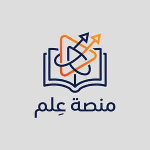 منصة تعليميه اقرا التفاصيل(خاصة للمعلمين والطلاب)