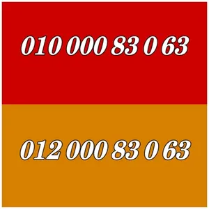 Vodafone VIP mobile numbers in Giza