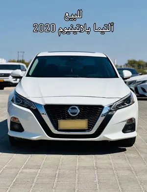 Used Nissan Altima in Muscat