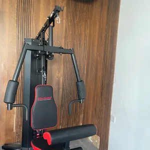 جهاز تمرين فل بدي