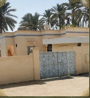 للبيع المنزل واستثمار