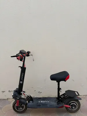 سكوتر كروني مع كريس