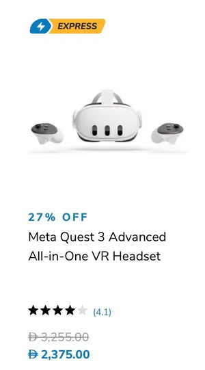 ........Vr للبيع