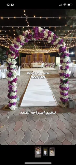 تأجير الخيام وكل ما يتعلق بمستلزمات الافراح بإدارة عمانية