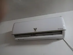 Frigidaire  1.5 to 1.9 Tons AC in Amman
