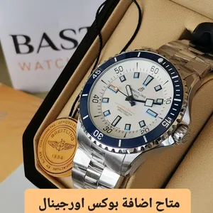 ساعة برتلنج ... كوبي سوبر ماستر للفخامة عنوان