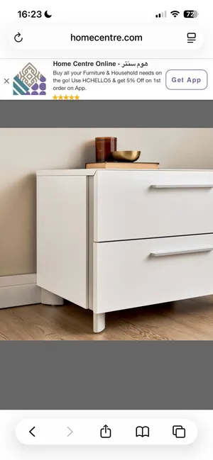 طاولة جانبية / طاولات سرير (Nightstand) من هوم سنتر - حالة ممتازة