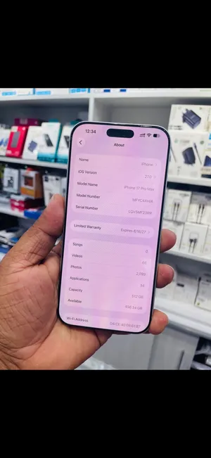 Iphone17 pro max