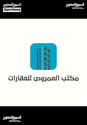160 m2 2 Bedrooms Townhouse for Sale in Tripoli Tajura