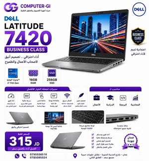 dell 7420 16RAM 256SSD touchscreen 14inch للبيع