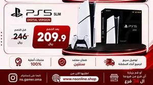 بلاستيشن 5 أفضل سعر بالسوق مع امكانية الاستبدال بالفور او pc