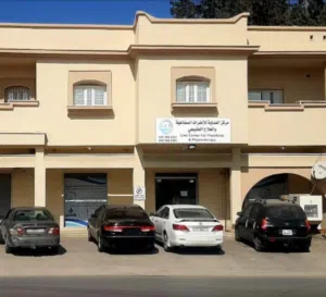 مبنى تجاري للايجار صالة و يمكن اضافة خلفهم ودور ثاني وجنان تصلح مصحةوشركة واي نشاط مقابل شيل المياه