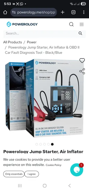 4في1 شاحن سياره و منفاخ وبور بانك و OBD سكانر 4in1 Powerology Jump Starter, Air Inflator & OBD II
