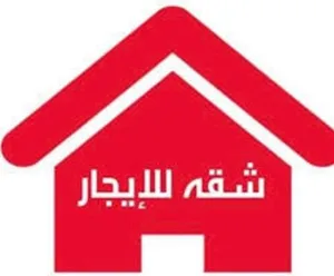 1 m2 Studio Apartments for Rent in Amman Tla' Ali