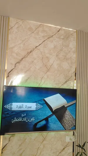 بديل الرخام فوم