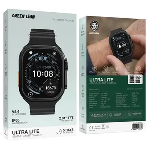 ساعة Green Lion Ultra Lite الذكية